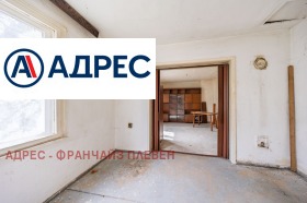 ������� ���� | Imot.bg � ����� ������ 7