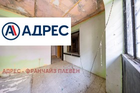 ������� ���� | Imot.bg � ����� ������ 10
