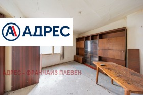 ������� ���� | Imot.bg � ����� ������ 4