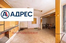 ������� ���� | Imot.bg � ����� ������ 12