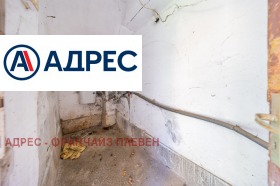 ������� ���� | Imot.bg � ����� ������ 9