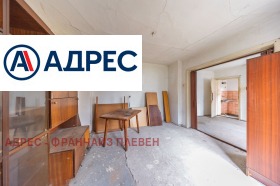 ������� ���� | Imot.bg � ����� ������ 5