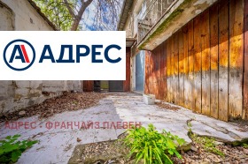 ������� ���� | Imot.bg � ����� ������ 2