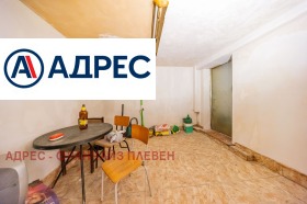 ������� ���� | Imot.bg � ����� ������ 15