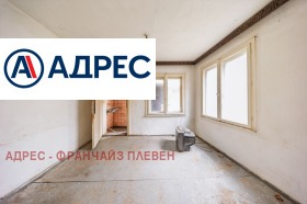 ������� ���� | Imot.bg � ����� ������ 6