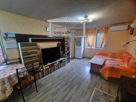 ������� ���� | Imot.bg � ����� ������ 15