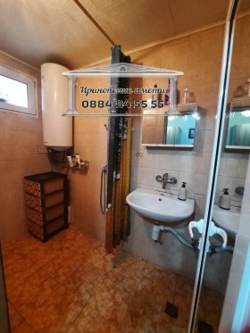 ������� ���� | Imot.bg � ����� ������ 7