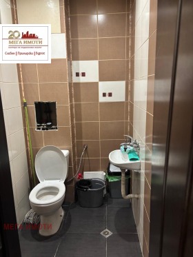 ������� ������� | Imot.bg � ����� ������ 9