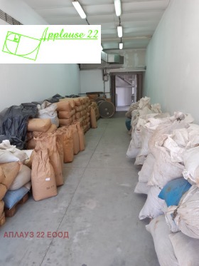 ������� ����. ��������� | Imot.bg � ����� ������ 3