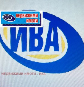 Продается Земля
