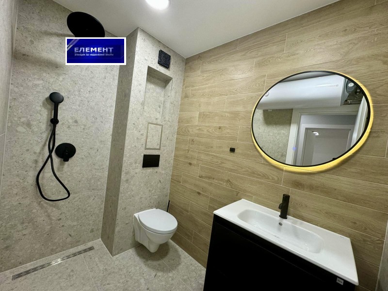 À venda  1 quarto Plovdiv , Ostromila , 65 m² | 73249863 - imagem [11]