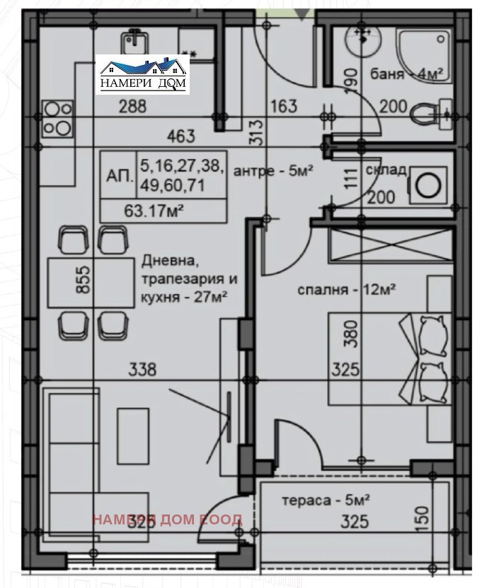 Продава 2-СТАЕН, гр. София, Люлин 9, снимка 2 - Апартаменти - 53441888