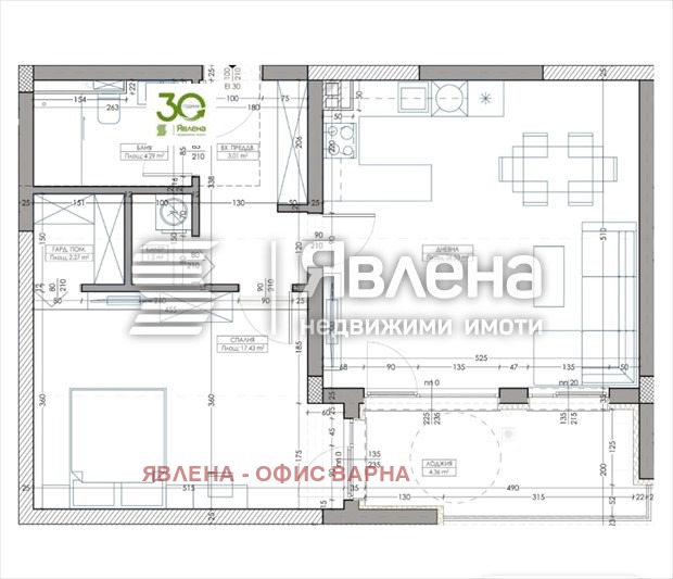 Продава 2-СТАЕН, гр. Варна, Владислав Варненчик 1, снимка 5 - Апартаменти - 54920189