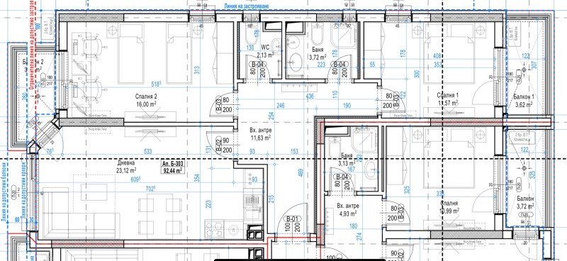 En venta  2 dormitorios Sofia , Studentski grad , 108 metros cuadrados | 25706360 - imagen [3]