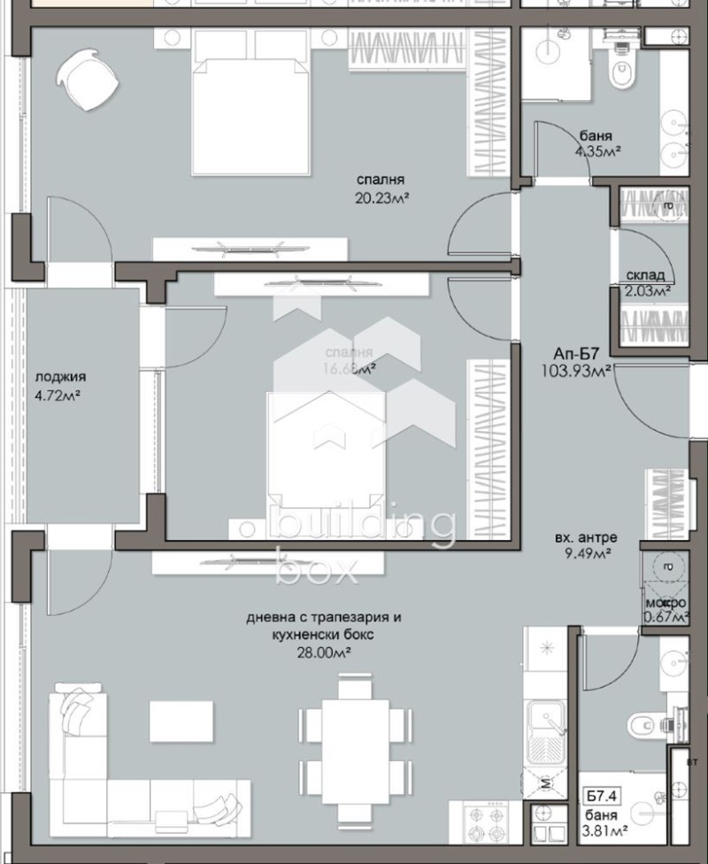 Na prodej  2 ložnice Sofia , Ljulin 5 , 118 m2 | 40605233 - obraz [8]
