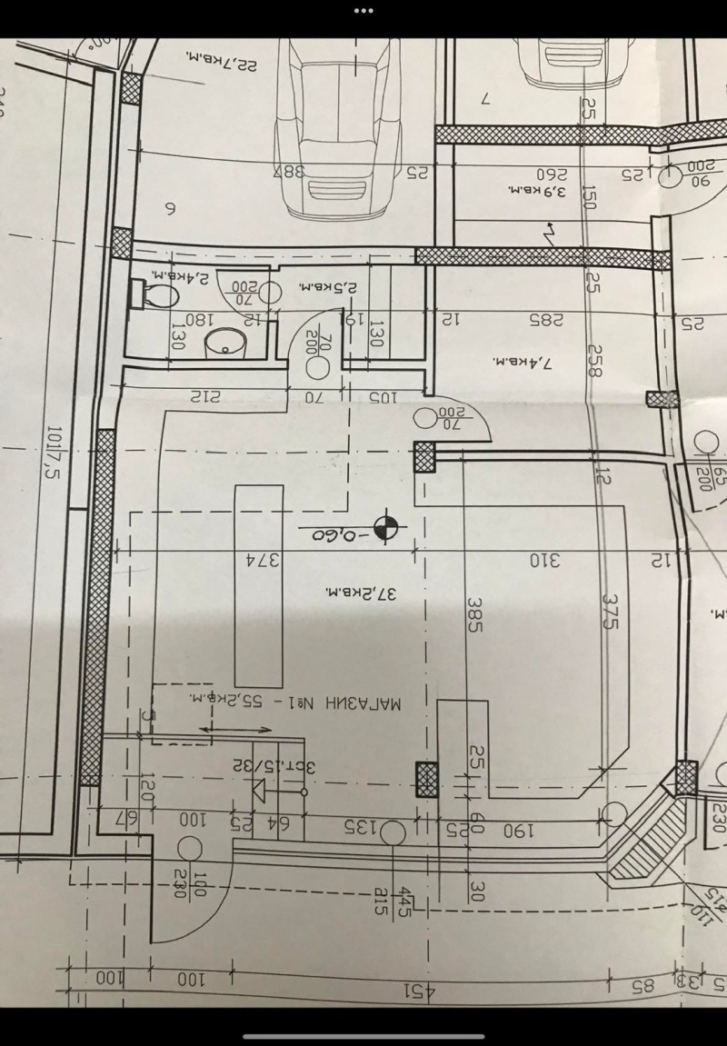 Продаја  Канцеларија Софија , Студентски град , 55 м2 | 93362146 - слика [7]