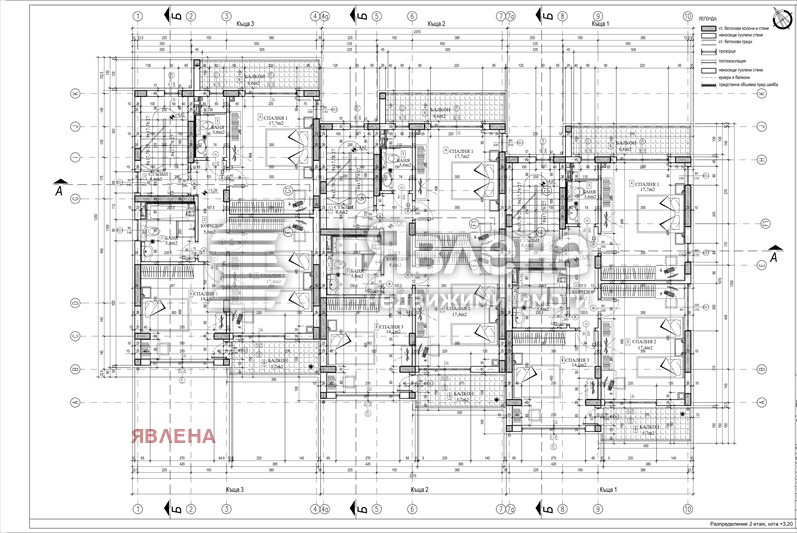 Продава КЪЩА, с. Панчарево, област София-град, снимка 4 - Къщи - 48761910