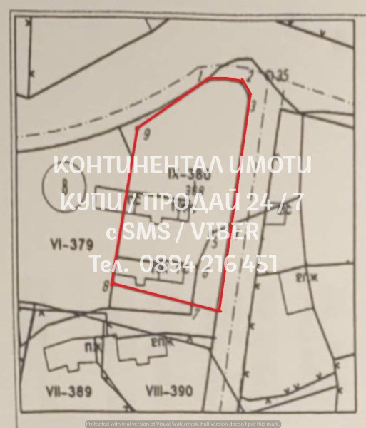 Til salgs  Plott region Plovdiv , Otets Paisievo , 950 kvm | 54913027 - bilde [3]