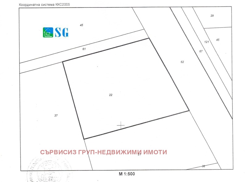 Na prodej  Spiknutí Sofia , Malaševci , 1270 m2 | 66317864