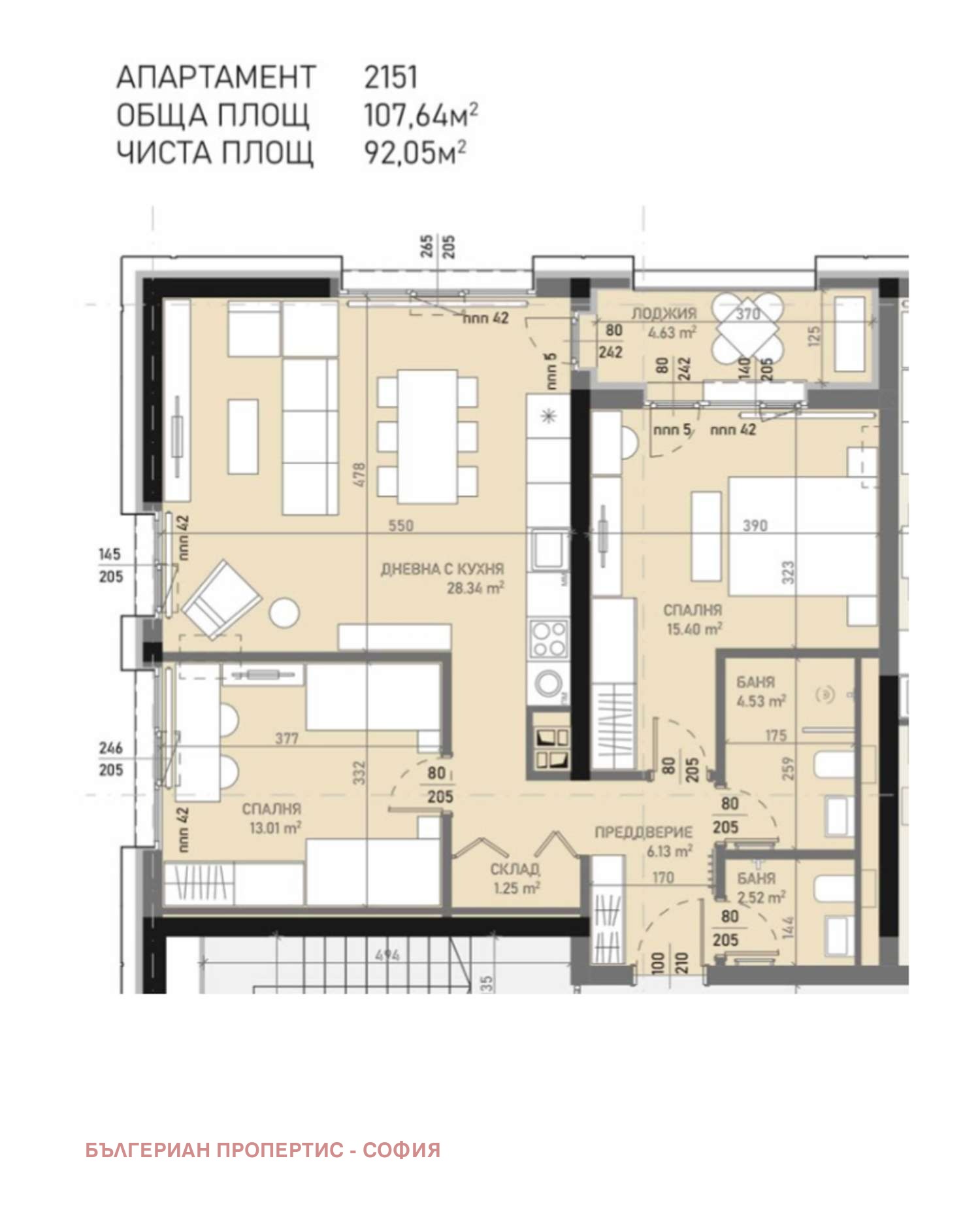 Продава 3-СТАЕН, гр. София, Банишора, снимка 11 - Апартаменти - 54357346