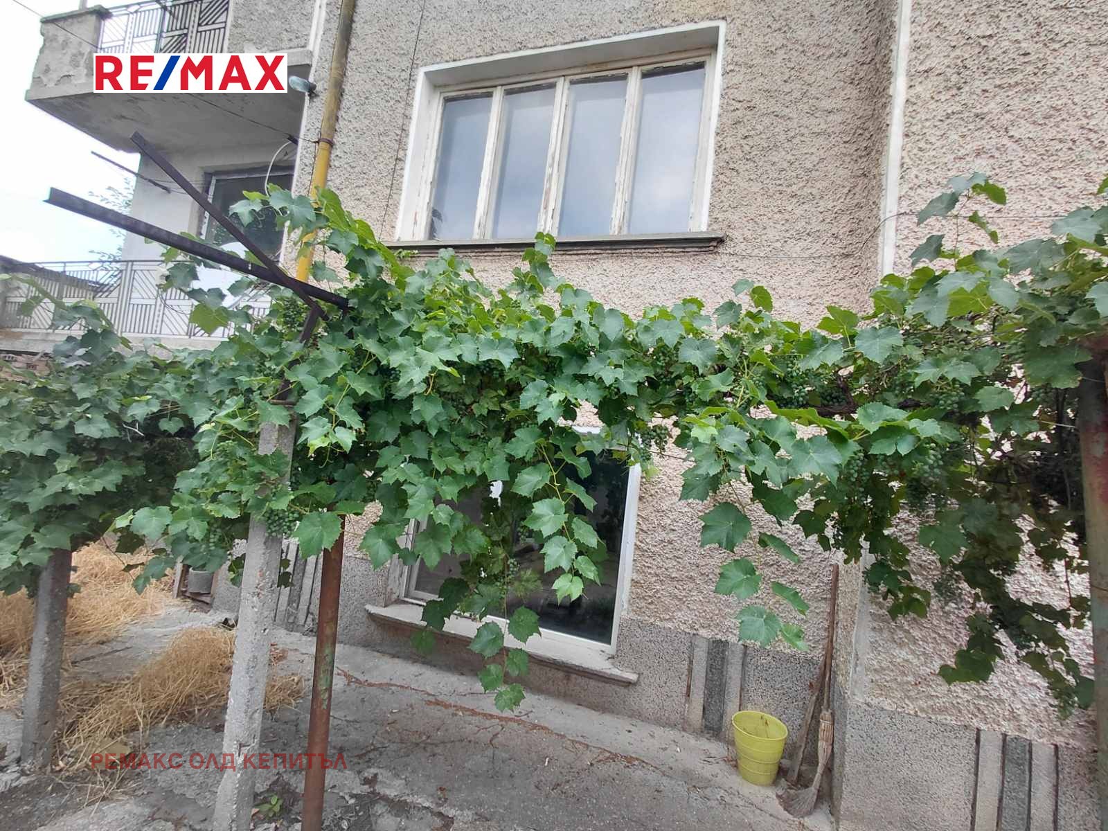 Продава ЕТАЖ ОТ КЪЩА, гр. Павликени, област Велико Търново