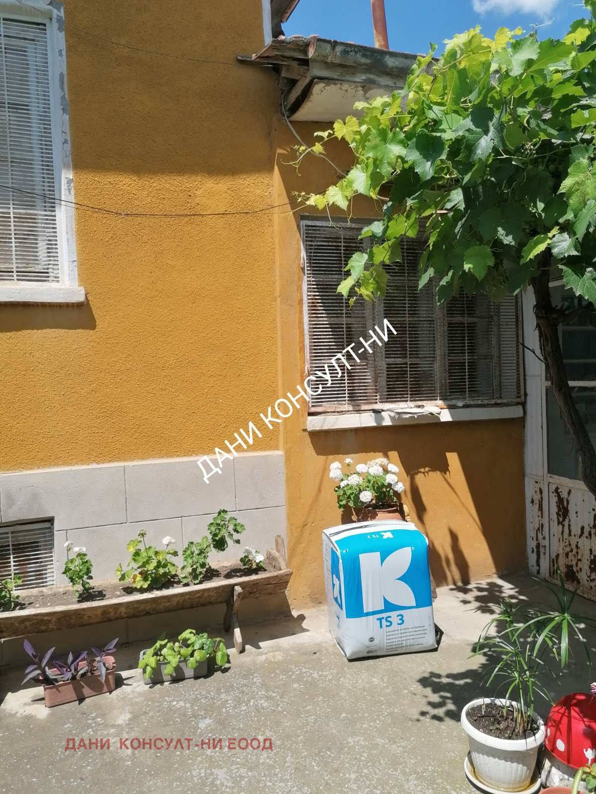Продава КЪЩА, с. Крушето, област Велико Търново, снимка 2 - Къщи - 41395825