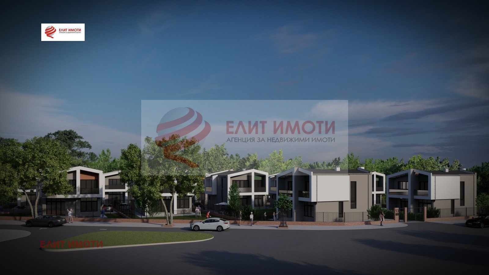 Продава КЪЩА, гр. Варна, м-т Зеленика, снимка 2 - Къщи - 48671842