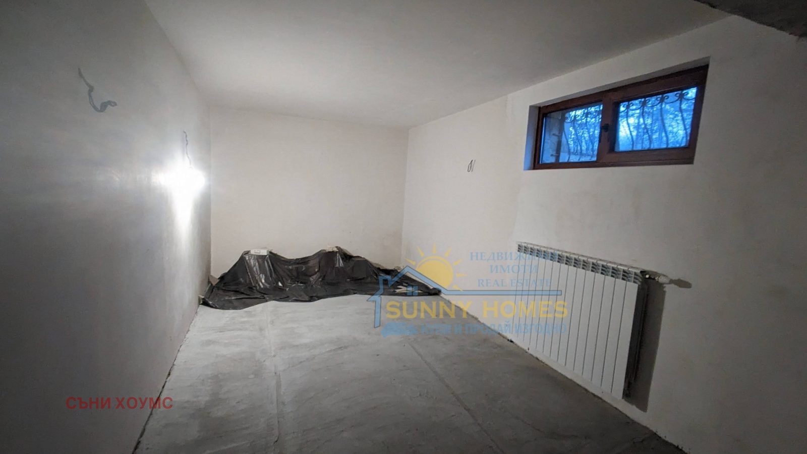 Продава КЪЩА, гр. Велико Търново, Картала, снимка 11 - Къщи - 55052725