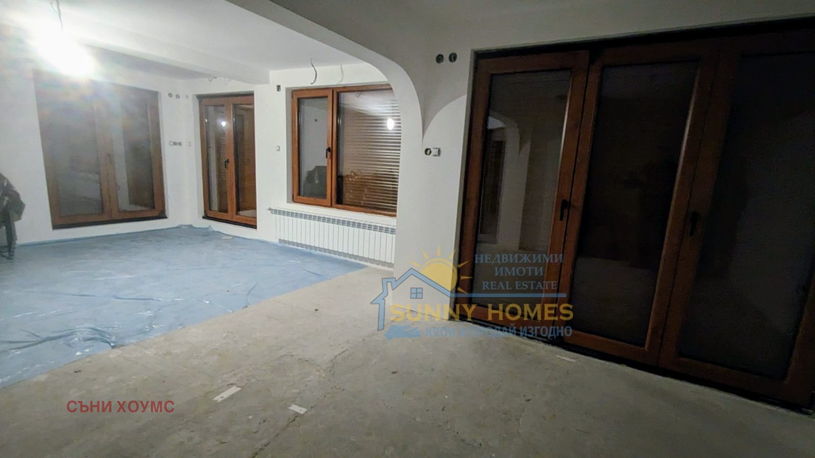 Продава КЪЩА, гр. Велико Търново, Картала, снимка 10 - Къщи - 55052725
