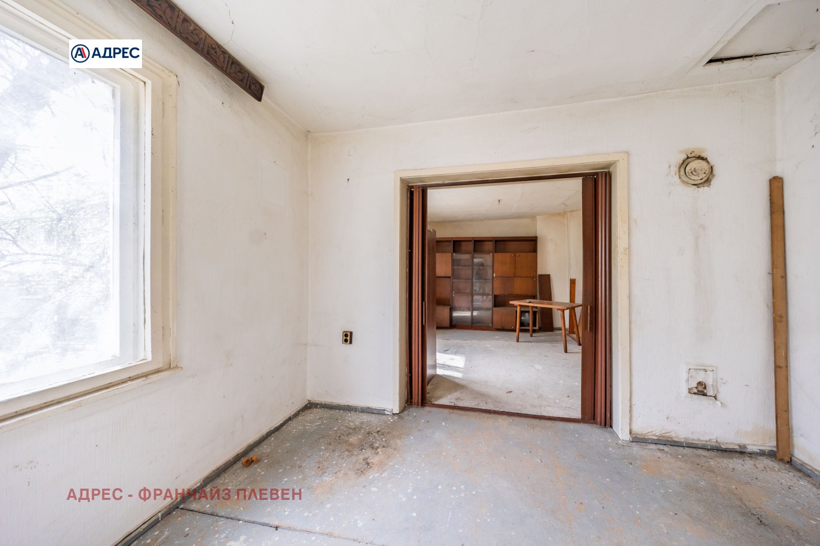 Продава КЪЩА, гр. Плевен, Идеален център, снимка 6 - Къщи - 54212976