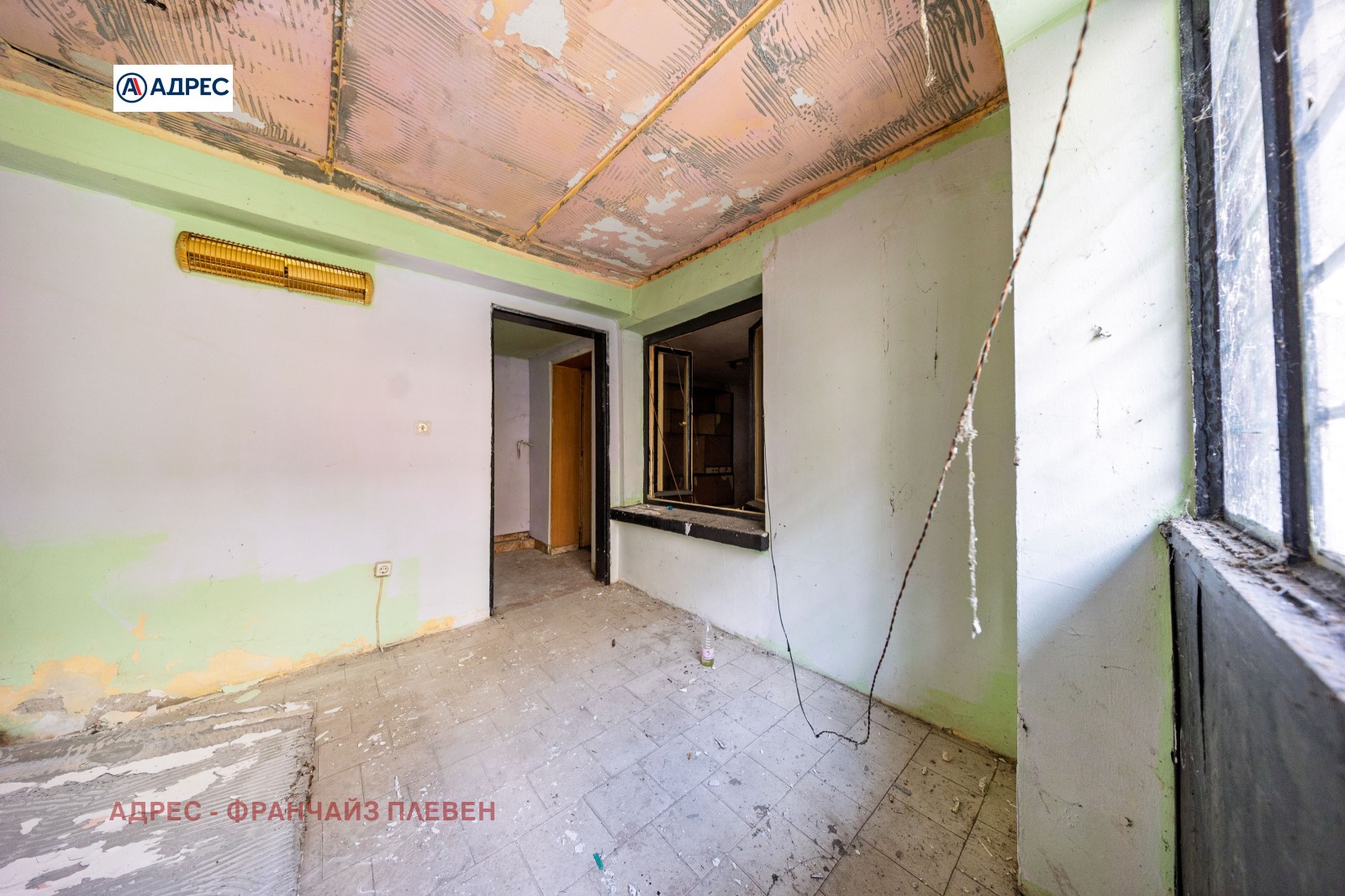 Продава КЪЩА, гр. Плевен, Идеален център, снимка 9 - Къщи - 54212976