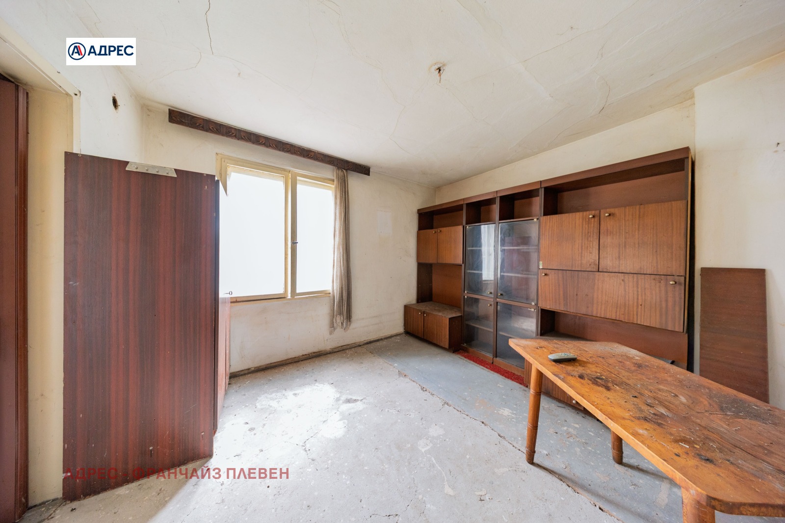 Продава КЪЩА, гр. Плевен, Идеален център, снимка 3 - Къщи - 54212976