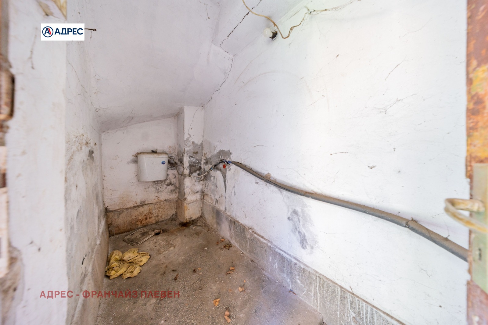 Продава КЪЩА, гр. Плевен, Идеален център, снимка 8 - Къщи - 54212976