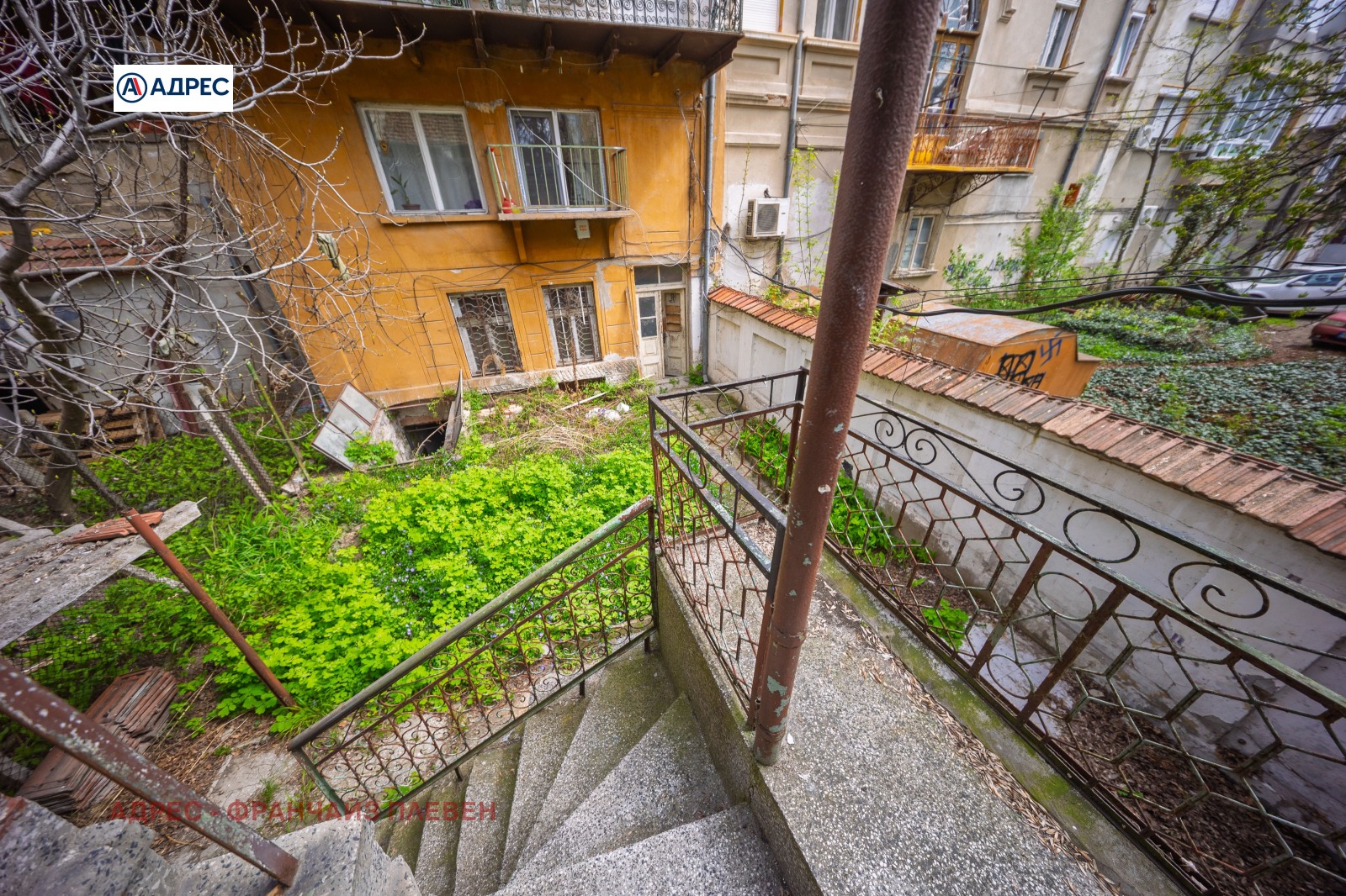 Продава КЪЩА, гр. Плевен, Идеален център, снимка 2 - Къщи - 54212976