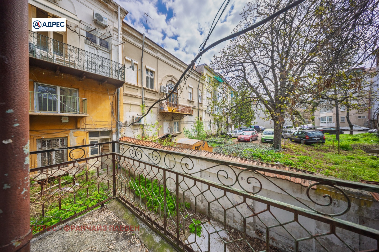 Продава КЪЩА, гр. Плевен, Идеален център, снимка 16 - Къщи - 54212976