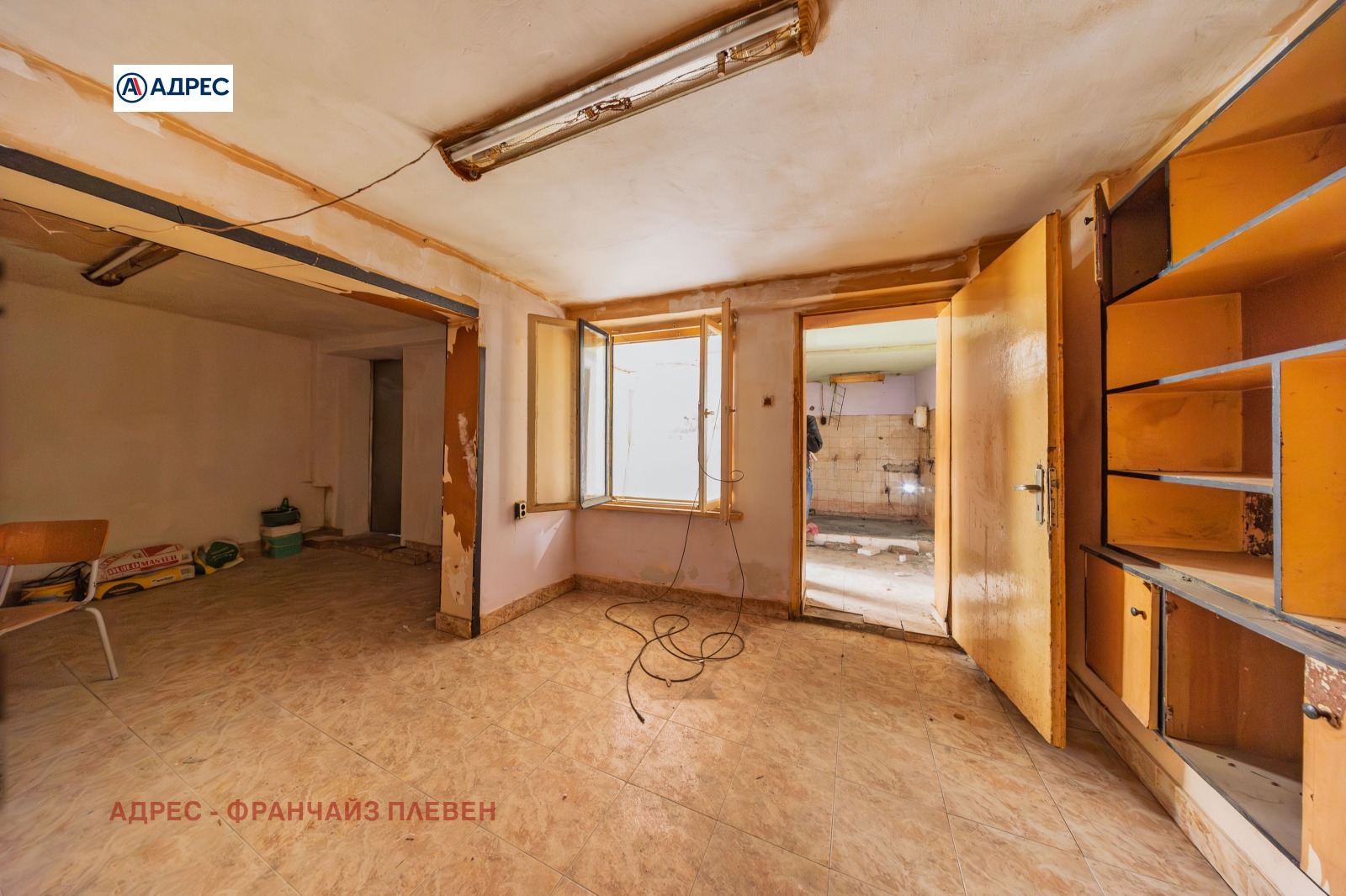 Продава КЪЩА, гр. Плевен, Идеален център, снимка 12 - Къщи - 54212976