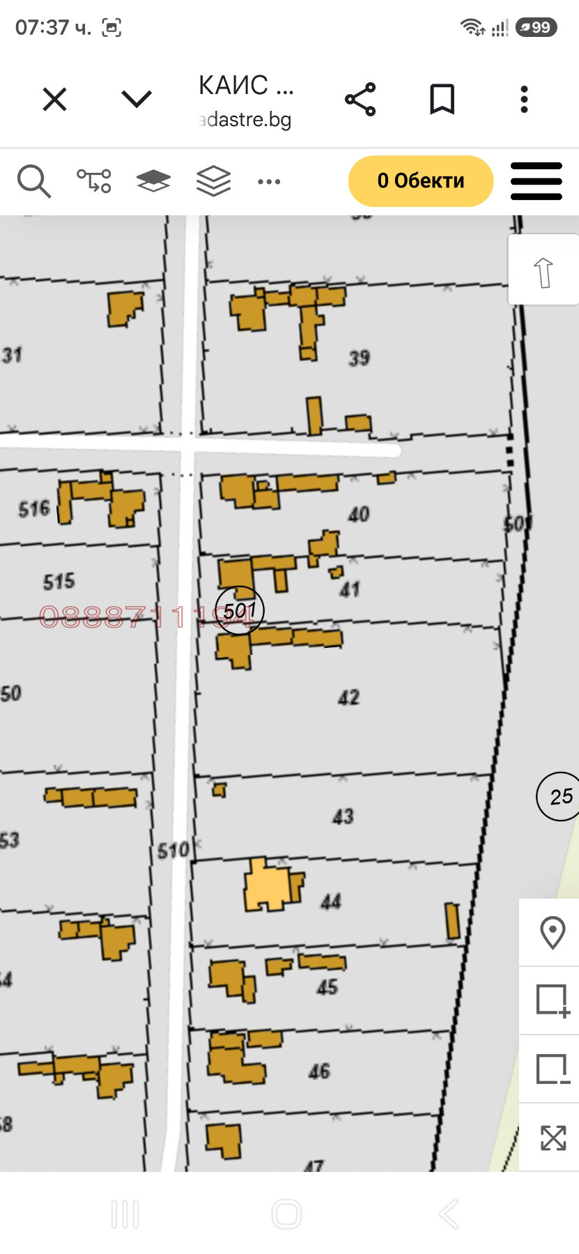 Продава КЪЩА, с. Кремена, област Добрич, снимка 11 - Къщи - 56514091