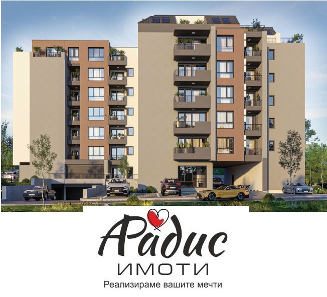 ������� 2-����� | Imot.bg � ����������� 5