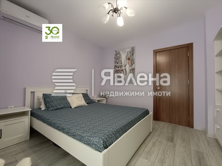 ������� ���� | Imot.bg � ����������� 15