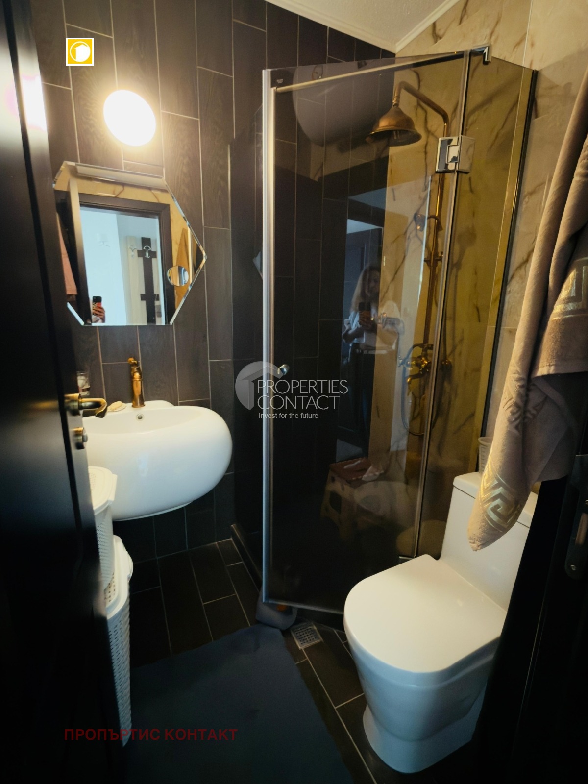 ������� 2-����� | Imot.bg � ����������� 8