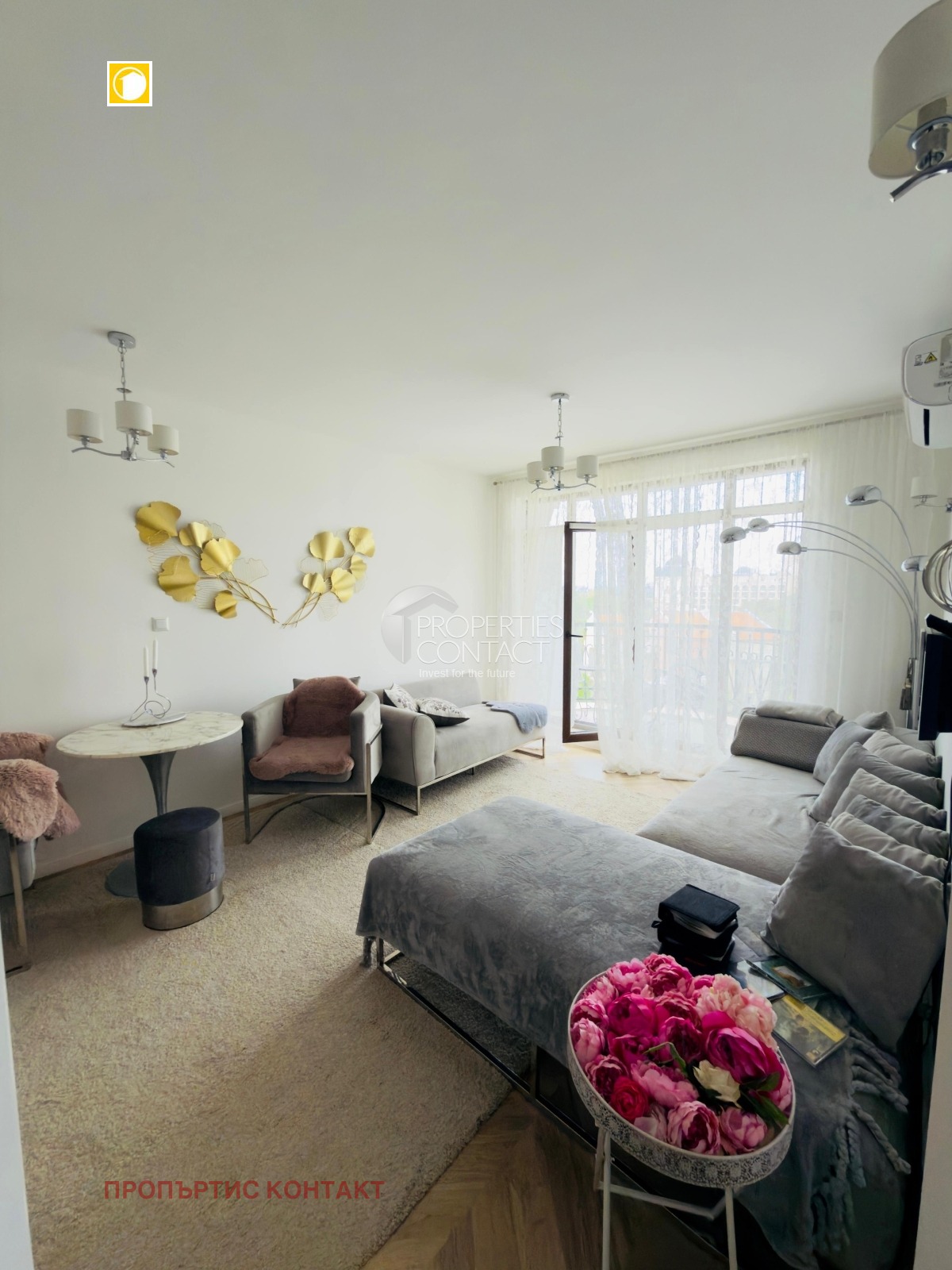 ������� 2-����� | Imot.bg � ����������� 14
