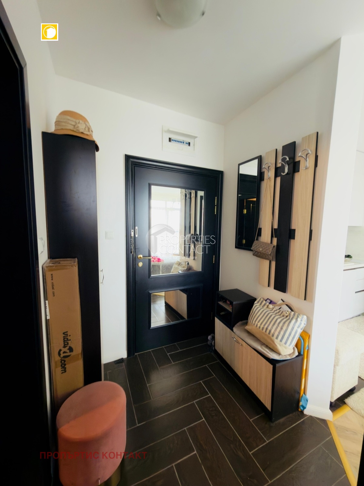 ������� 2-����� | Imot.bg � ����������� 7