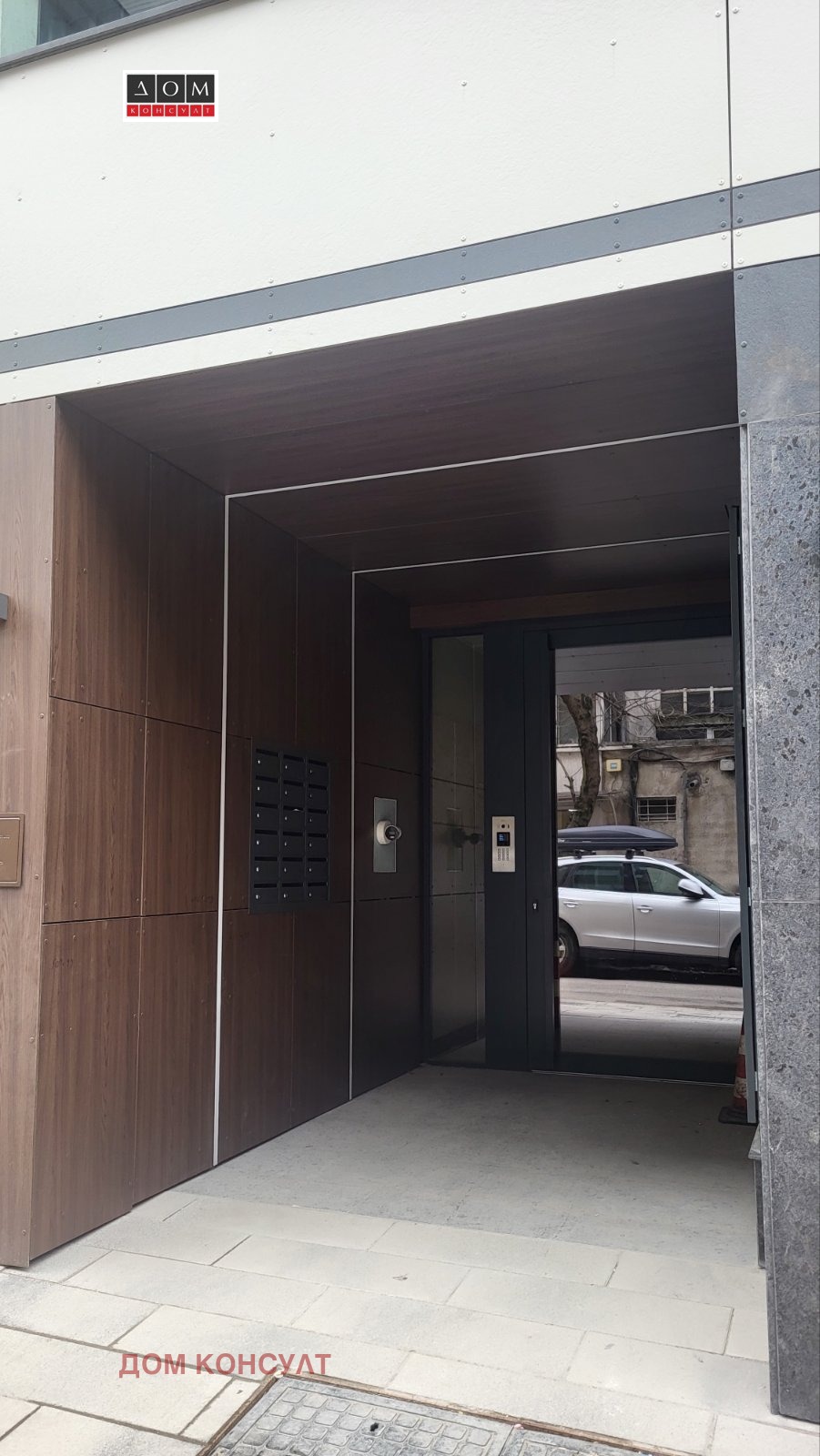 ������� 3-����� | Imot.bg � ����������� 11