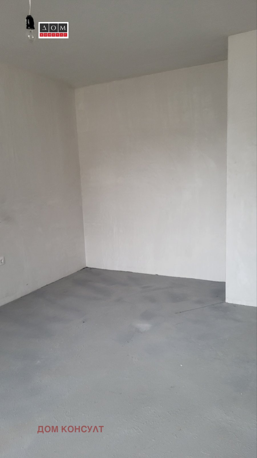 ������� 3-����� | Imot.bg � ����������� 15