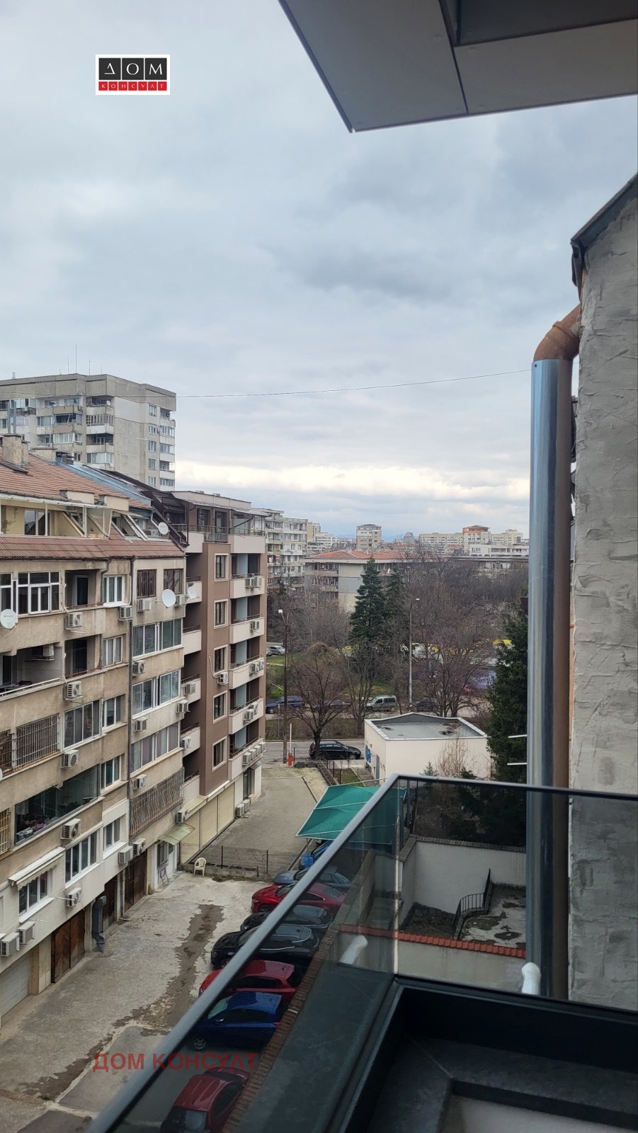 ������� 3-����� | Imot.bg � ����������� 14