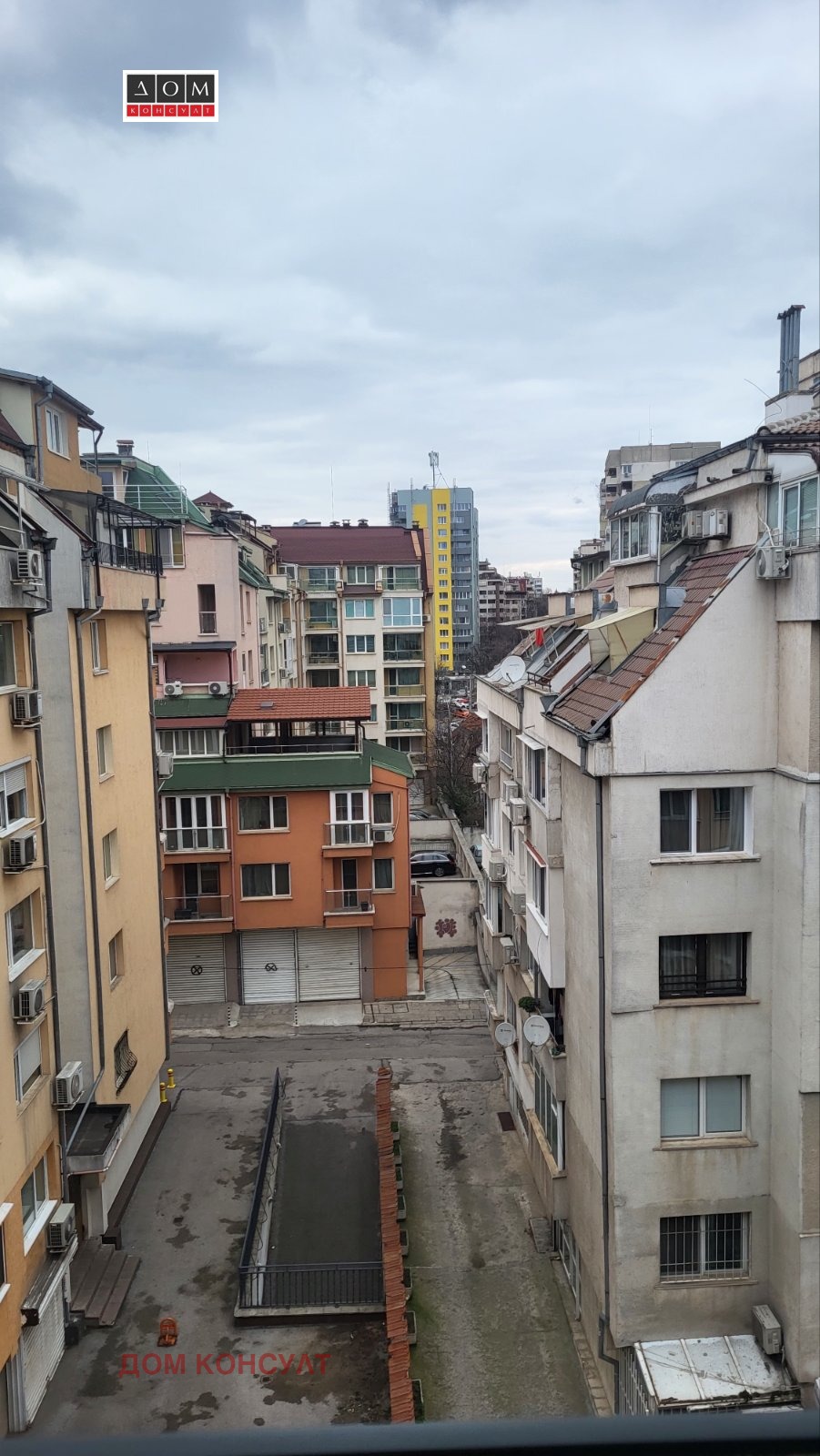 ������� 3-����� | Imot.bg � ����������� 13