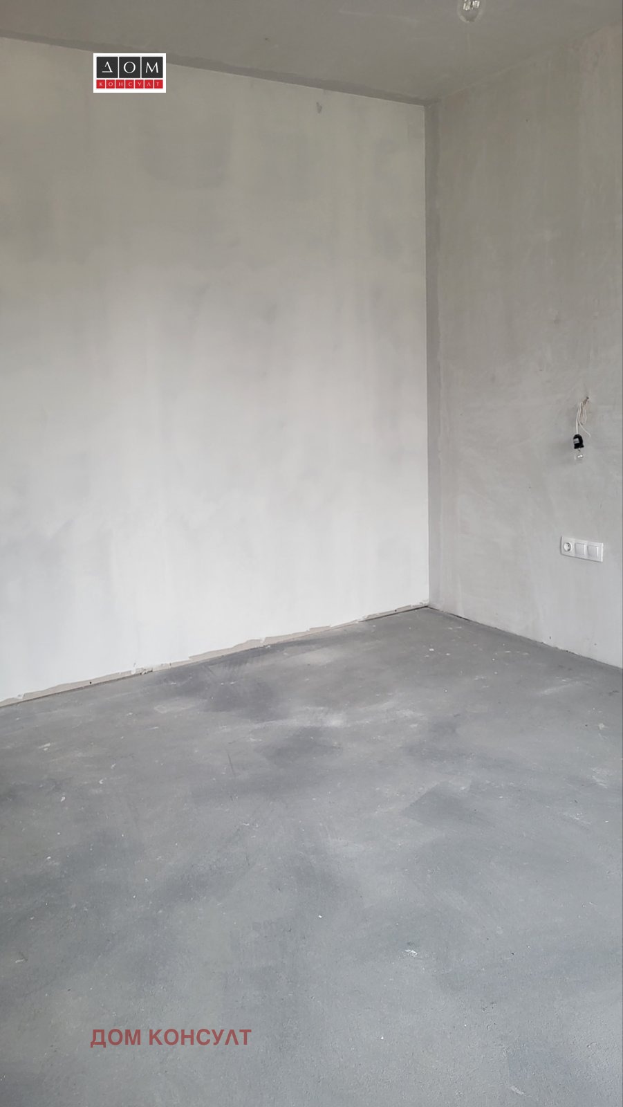 ������� 3-����� | Imot.bg � ����������� 9