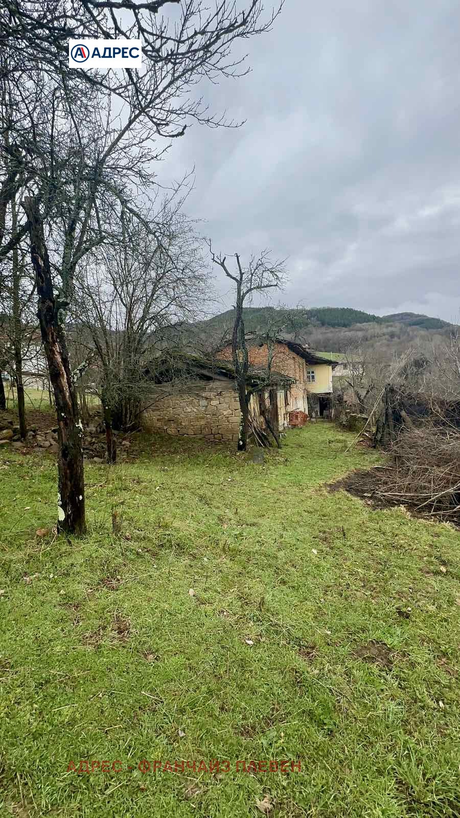 ������� ���� | Imot.bg � ����������� 7