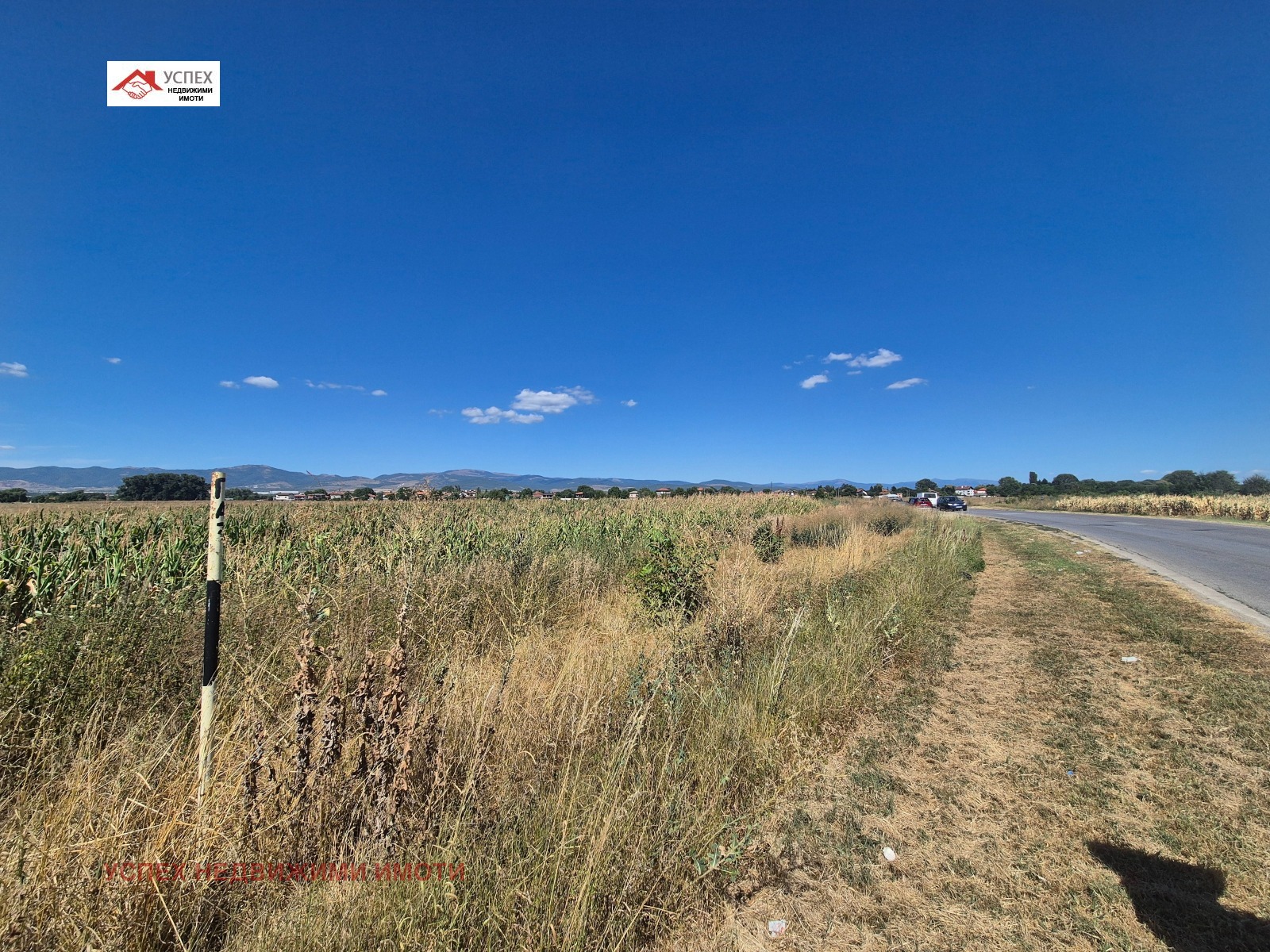 Продава ПАРЦЕЛ | Imot.bg — изображение 5