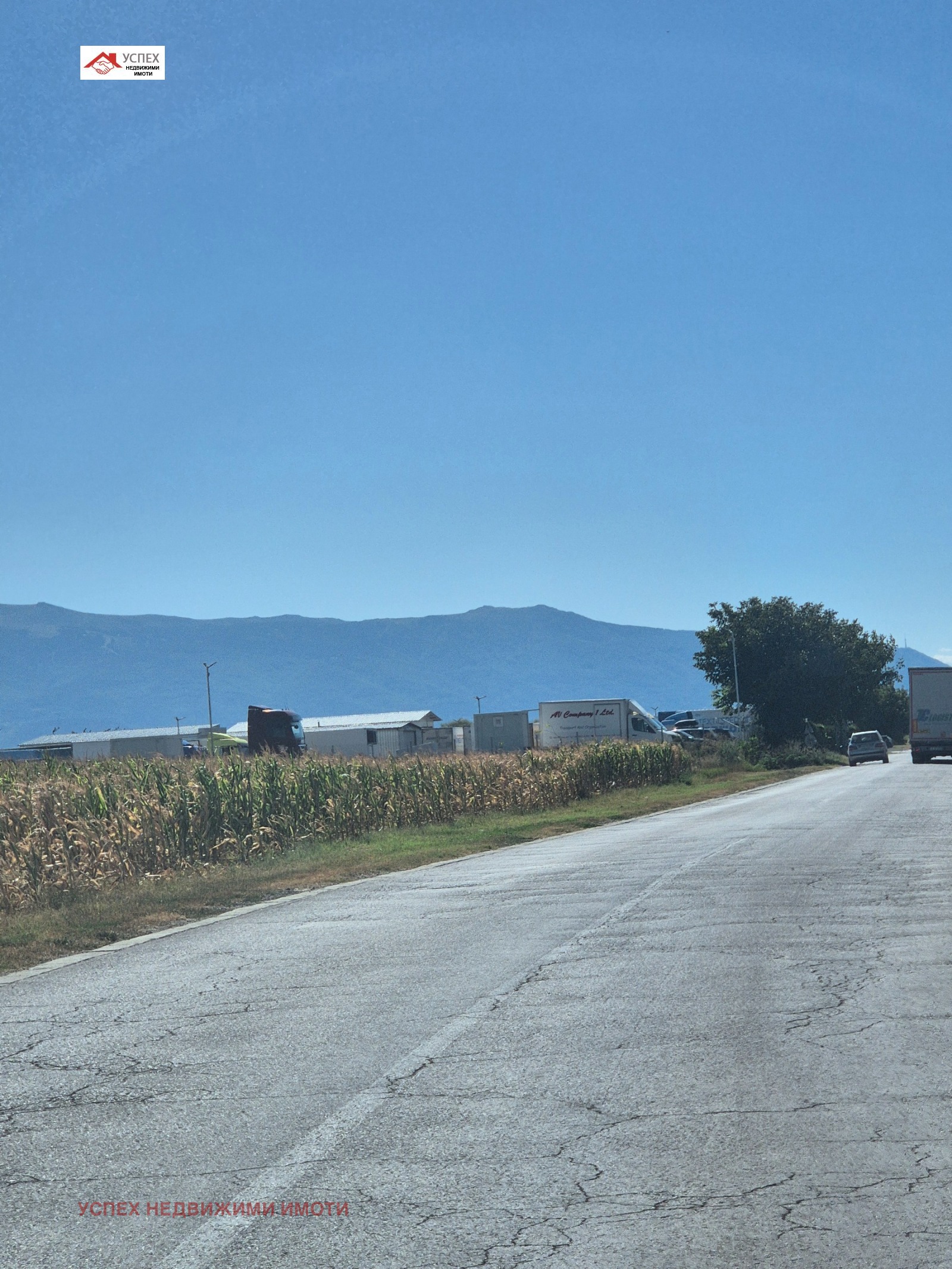 Продава ПАРЦЕЛ | Imot.bg — изображение 3